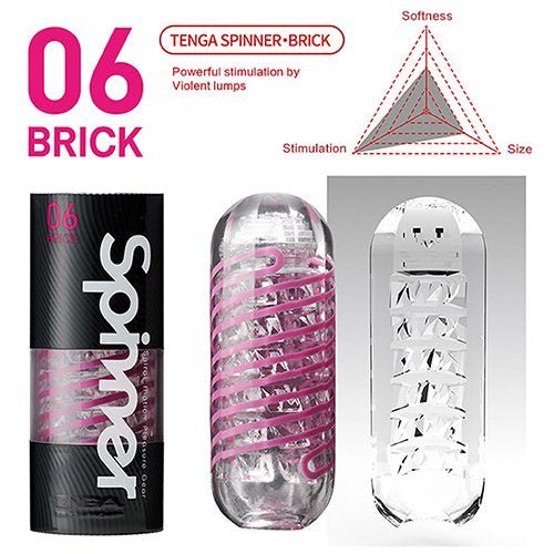 tenga spinner 06 brick masturbation cup sex toys for men specs