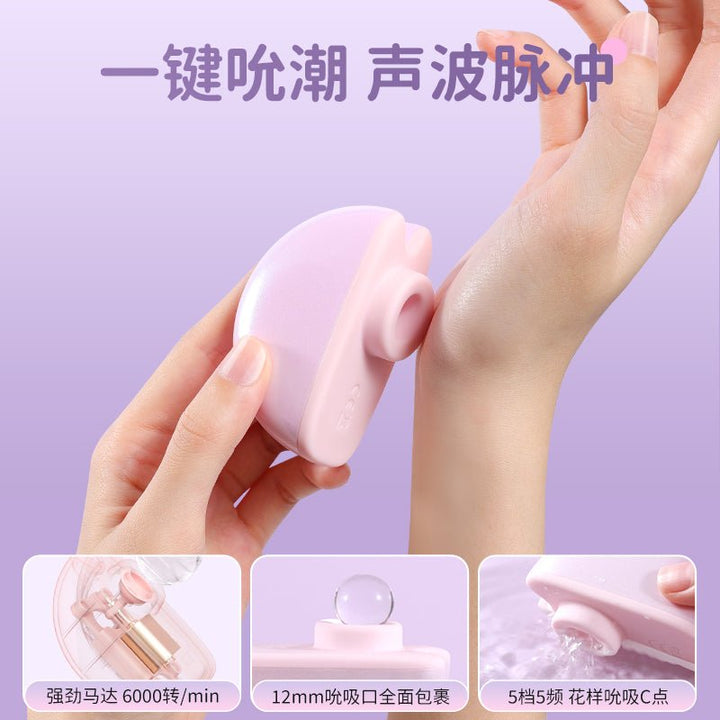 Moon Rabbit - Douxy - G - Spot Vibrators - Douxy - Douxy