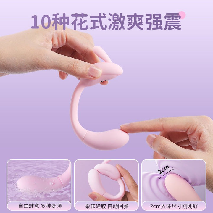 Moon Rabbit - Douxy - G - Spot Vibrators - Douxy - Douxy