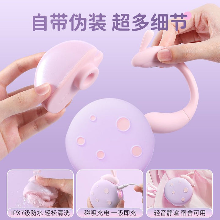 Moon Rabbit - Douxy - G - Spot Vibrators - Douxy - Douxy