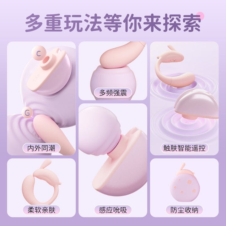 Moon Rabbit - Douxy - G - Spot Vibrators - Douxy - Douxy